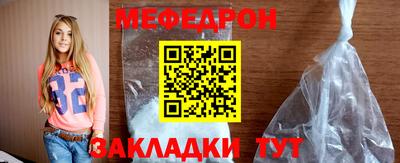 синтетический гашиш Чапаевск