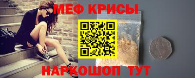 марихуана Чебоксары