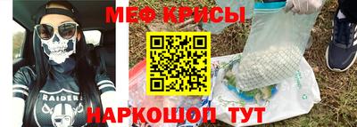 марихуана Чебоксары
