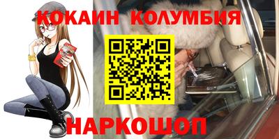 марихуана Чебоксары
