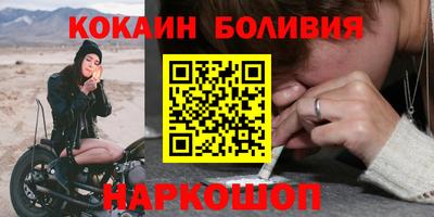 экстази Чебаркуль