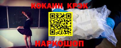 марихуана Чебоксары