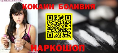 марихуана Чебоксары