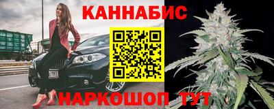 синтетический гашиш Чапаевск