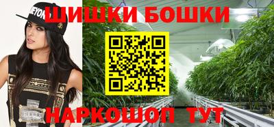 синтетический гашиш Чапаевск