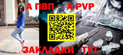 марихуана Чебоксары