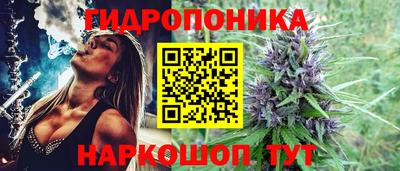 экстази Чебаркуль
