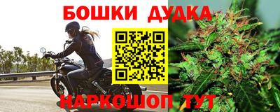 меф VHQ Шахты