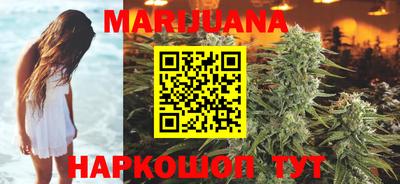экстази Чебаркуль