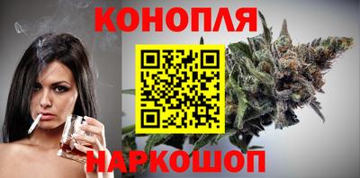 экстази Чебаркуль