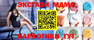 марихуана Чебоксары