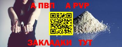 марихуана Чебоксары