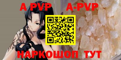 марихуана Чебоксары