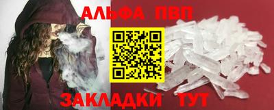 экстази Чебаркуль