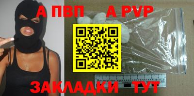 марихуана Чебоксары