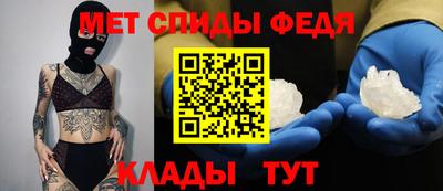 экстази Чебаркуль