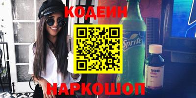 марихуана Чебоксары
