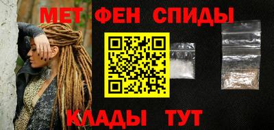 синтетический гашиш Чапаевск
