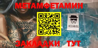 марихуана Чебоксары