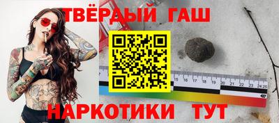 экстази Чебаркуль
