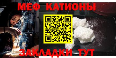синтетический гашиш Чапаевск