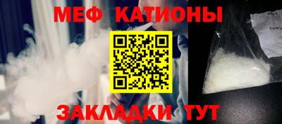 марихуана Чебоксары
